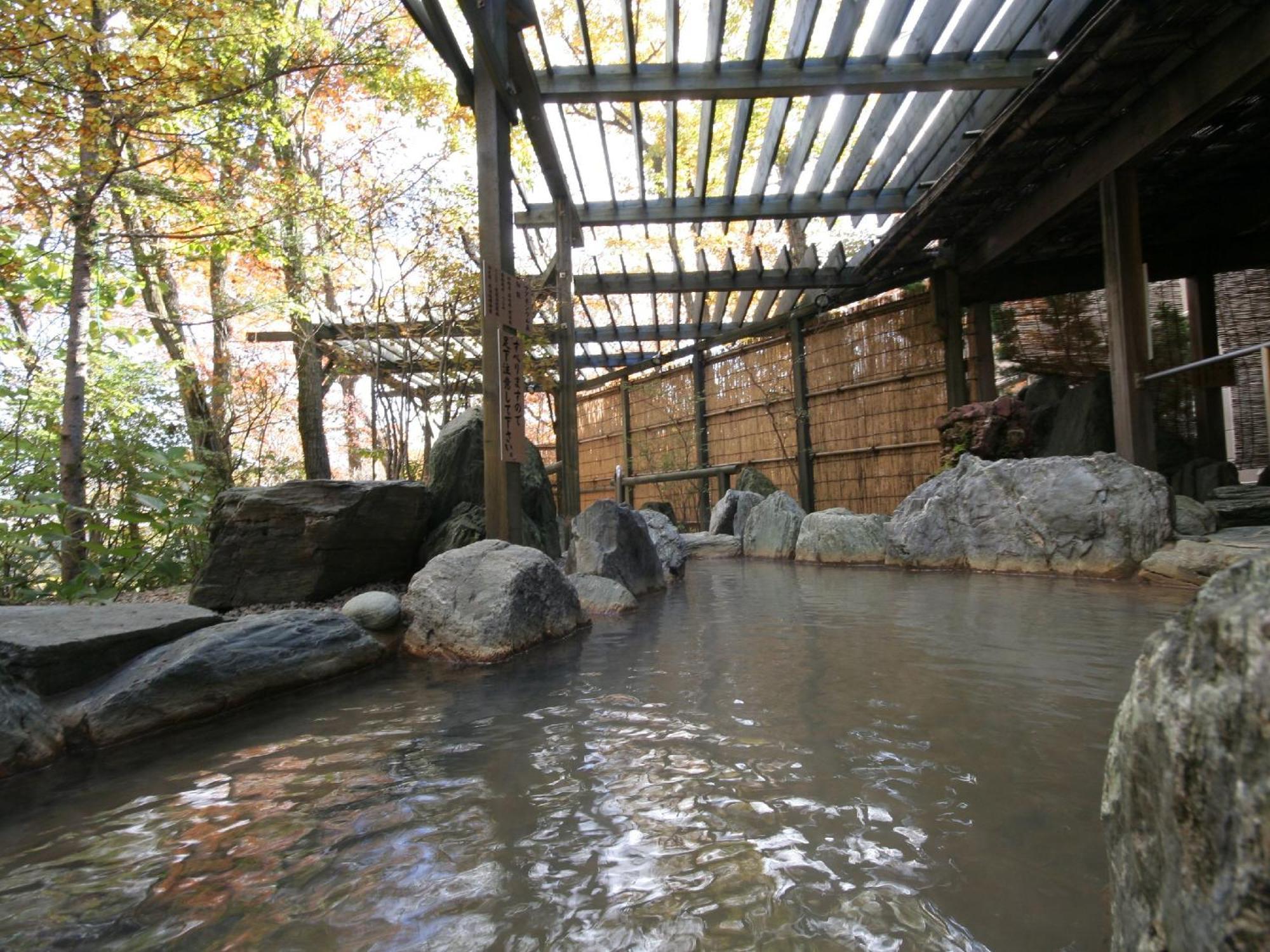 Hotel Sunvalley Nasu Zewnętrze zdjęcie