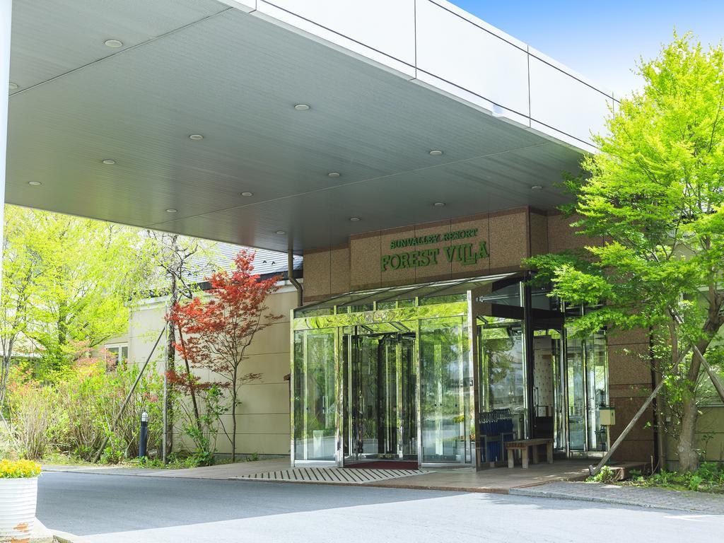 Hotel Sunvalley Nasu Zewnętrze zdjęcie
